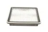 Фільтр повітряний WUNDER WUNDER FILTER WH 2074 (фото 4)