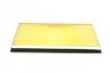 Фільтр повітряний WUNDER WUNDER FILTER WH 2075 (фото 3)