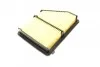 Фільтр повітряний WUNDER WUNDER FILTER WH 2200 (фото 3)