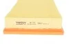 Фільтр повітряний WUNDER WUNDER FILTER WH 502 (фото 2)
