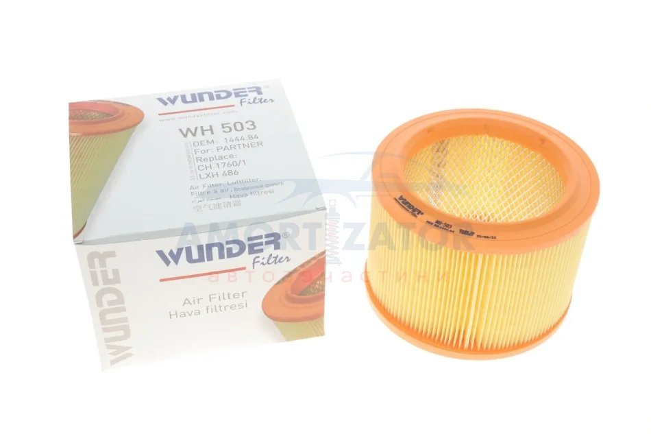 Фільтр повітряний WUNDER WUNDER FILTER WH 503 (фото 1)