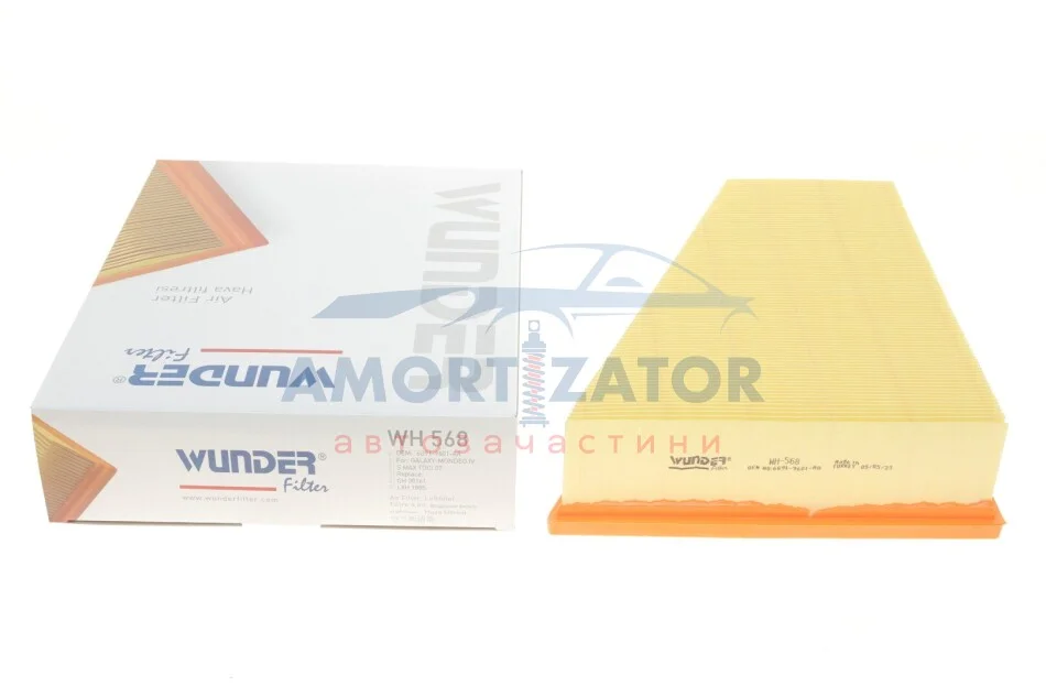 Фільтр повітряний WUNDER WUNDER FILTER WH 568 (фото 1)