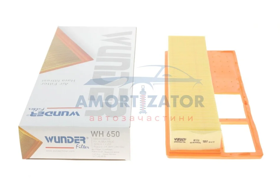 Фільтр повітряний WUNDER WUNDER FILTER WH 650 (фото 1)