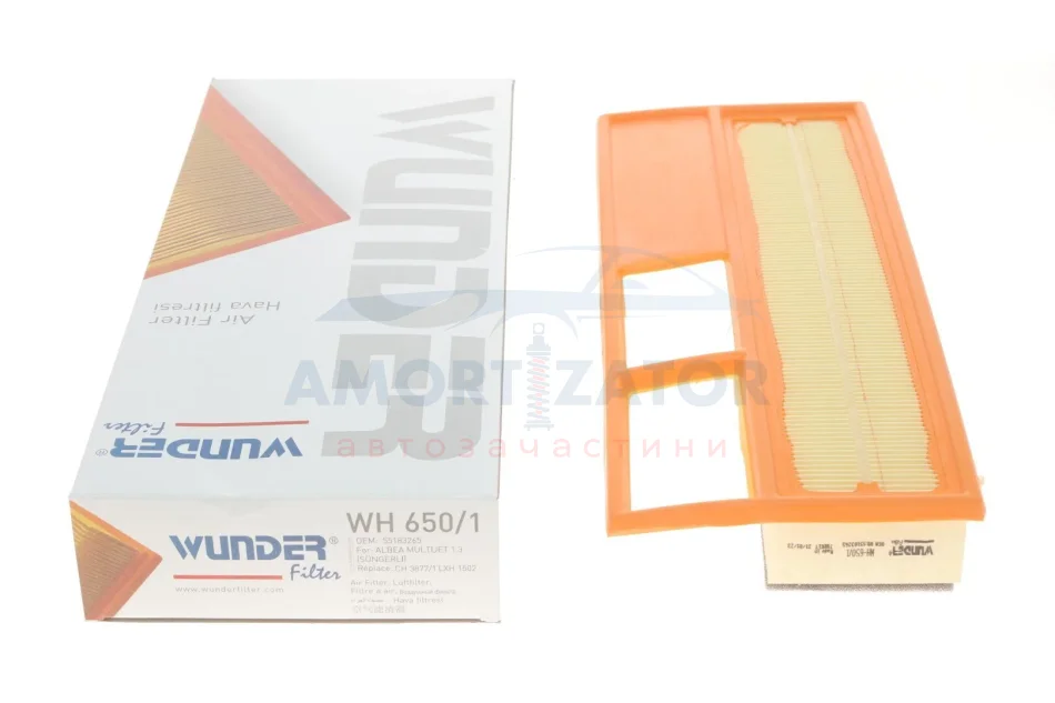 Фільтр повітряний WUNDER WUNDER FILTER WH 650/1 (фото 1)