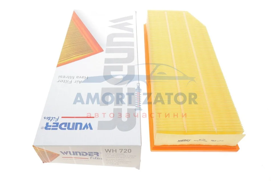 Фільтр повітряний WUNDER WUNDER FILTER WH 720 (фото 1)