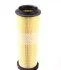 Фільтр повітряний WUNDER WUNDER FILTER WH 733 (фото 3)