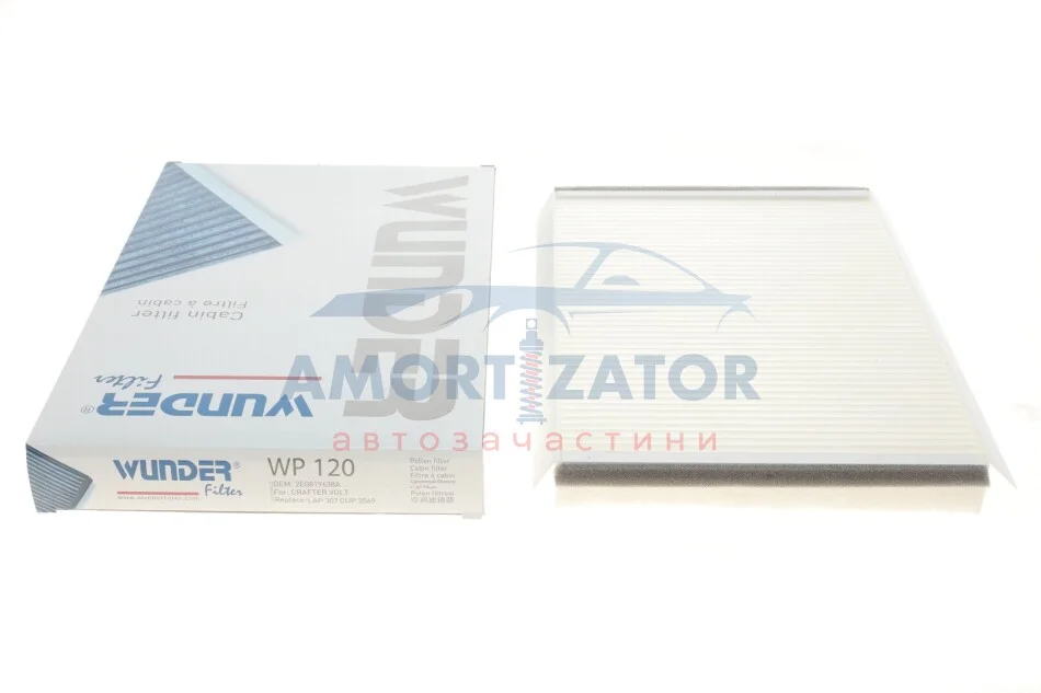 Фільтр салону WUNDER WUNDER FILTER WP 120 (фото 1)
