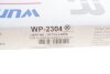 Фільтр салону WUNDER WUNDER FILTER WP 2304 (фото 3)