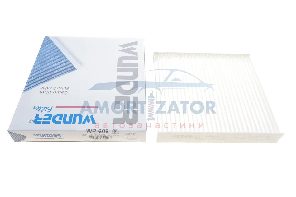 Фільтр салону WUNDER WUNDER FILTER WP 606 (фото 1)
