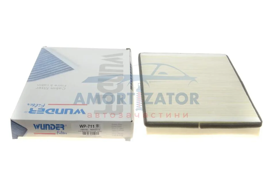 Фільтр салону WUNDER WUNDER FILTER WP 711 (фото 1)