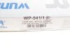 Фільтр салону WUNDER WUNDER FILTER WP 941/1 (фото 3)