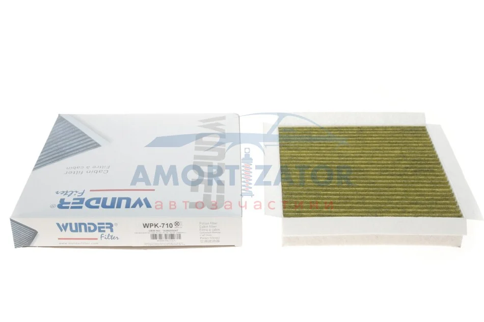 Фільтр салону WUNDER WUNDER FILTER WPK 710 (фото 1)