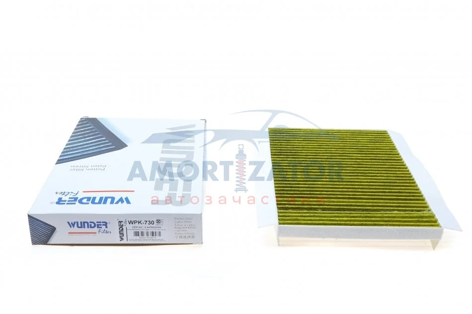 Фільтр салону WUNDER WUNDER FILTER WPK 730 (фото 1)