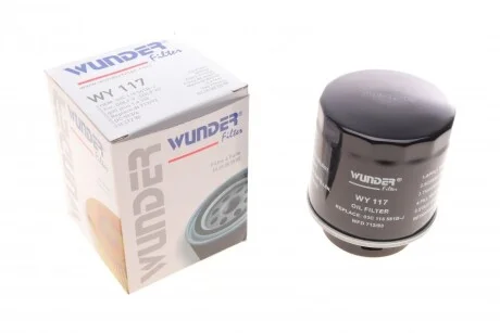 Фільтр масляний WUNDER WUNDER FILTER WY 117