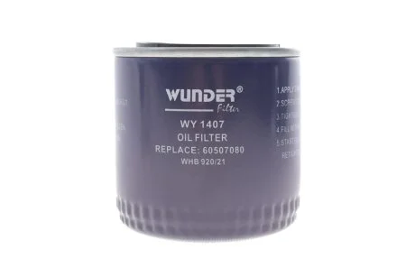 Фільтр масляний WUNDER FILTER WY 1407