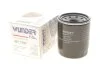 Фільтр масляний WUNDER FILTER WY 1707 (фото 2)