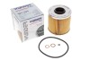 Фільтр масляний WUNDER WUNDER FILTER WY 200 (фото 4)