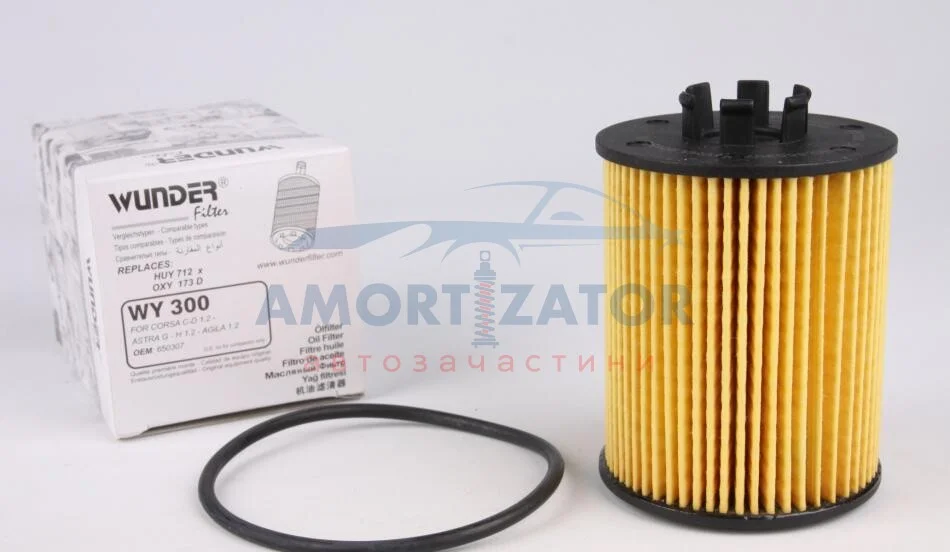 Фільтр масляний WUNDER WUNDER FILTER WY 300 (фото 1)