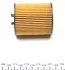 Фільтр масляний WUNDER WUNDER FILTER WY 301 (фото 4)