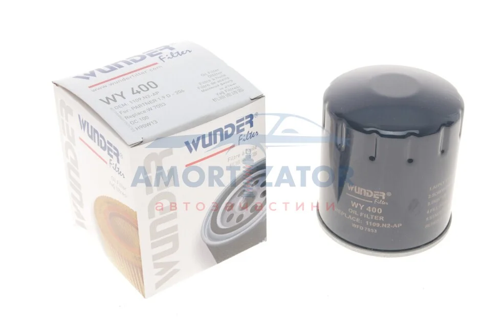 Фільтр масляний WUNDER WUNDER FILTER WY 400 (фото 1)