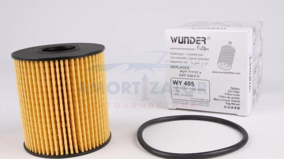 Фільтр оливний WUNDER FILTER WY405 (фото 1)