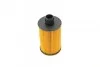 Фільтр масляний WUNDER WUNDER FILTER WY 5002 (фото 5)