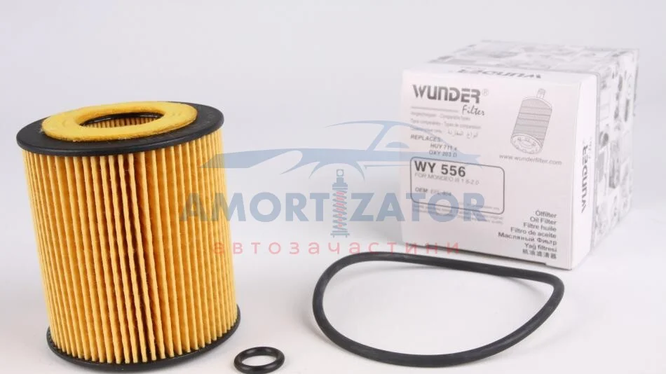 Фільтр масляний WUNDER WUNDER FILTER WY 556 (фото 1)