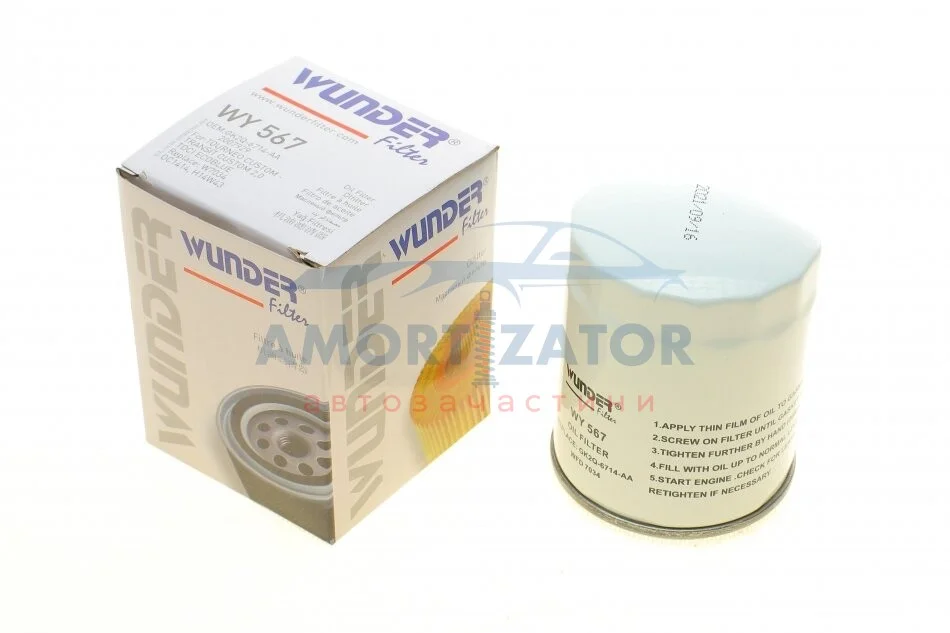 Фільтр масляний WUNDER WUNDER FILTER WY 567 (фото 1)