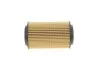 Фільтр масляний WUNDER WUNDER FILTER WY 722 (фото 5)