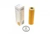 Фільтр масляний WUNDER WUNDER FILTER WY 726 (фото 1)