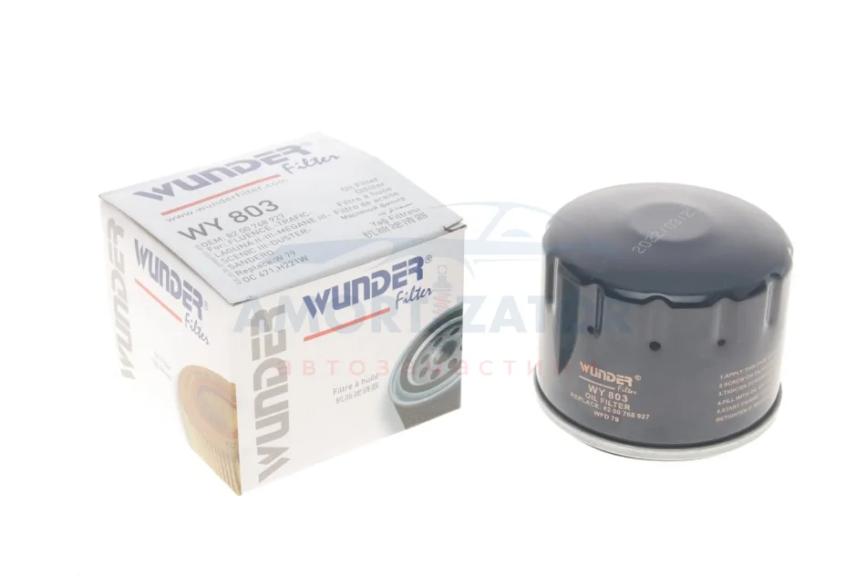 Фільтр масляний WUNDER WUNDER FILTER WY 803 (фото 1)