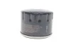 Фільтр масляний WUNDER WUNDER FILTER WY 803 (фото 2)