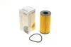 Фільтр масляний WUNDER WUNDER FILTER WY 808 (фото 1)