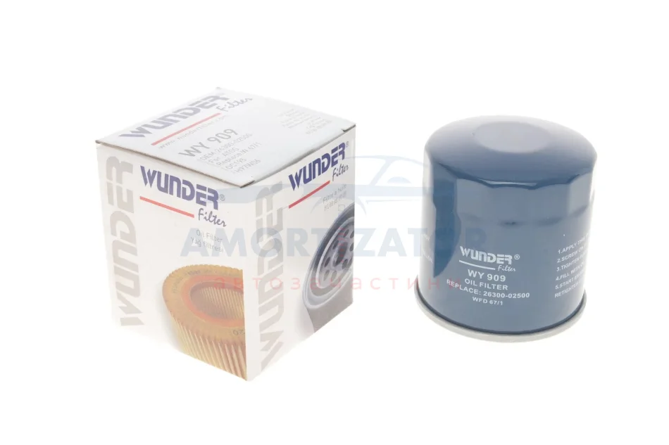 Фільтр масляний WUNDER WUNDER FILTER WY 909 (фото 1)