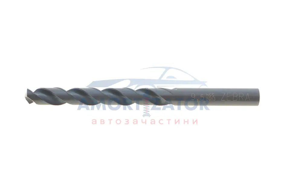 Свердло спіральне по металу, HSS, DIN 338, D9,5 mm, ZEBRA {арт. } WURTH 0624000950 (фото 1)
