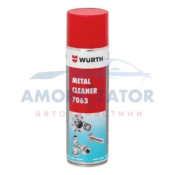 Очисник металу 7063, 500ML {арт. } WURTH 0890107063 (фото 1)