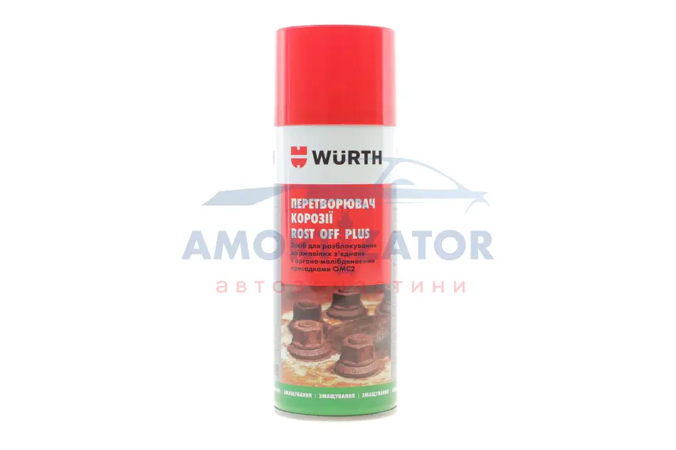 Перетворювач корозії Rost Off Plus, 400ML {арт. 08 WURTH 0890200004 (фото 1)