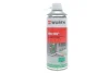 Мастило HHS 200 (GREASE), 400 ml {арт. } WURTH 08931067 (фото 1)