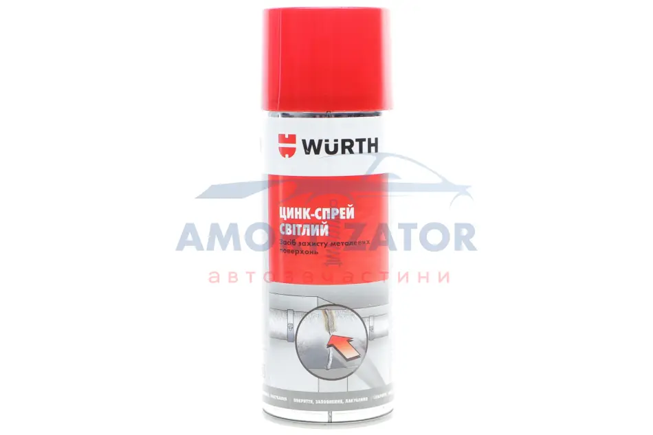 Цинк-спрей, світлий, 400 ml {арт. } WURTH 0893113114 (фото 1)