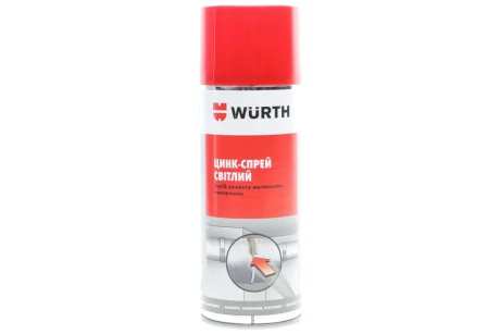 Цинк-спрей, світлий, 400 ml {арт. } WURTH 0893113114
