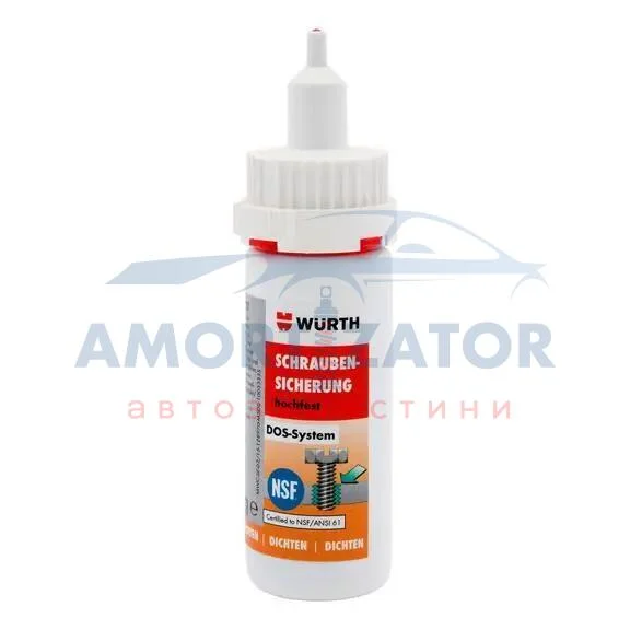Фіксатор різьбовий, високої міцності, DOS-Sys., 50 g {арт. } WURTH 0893270050 (фото 1)