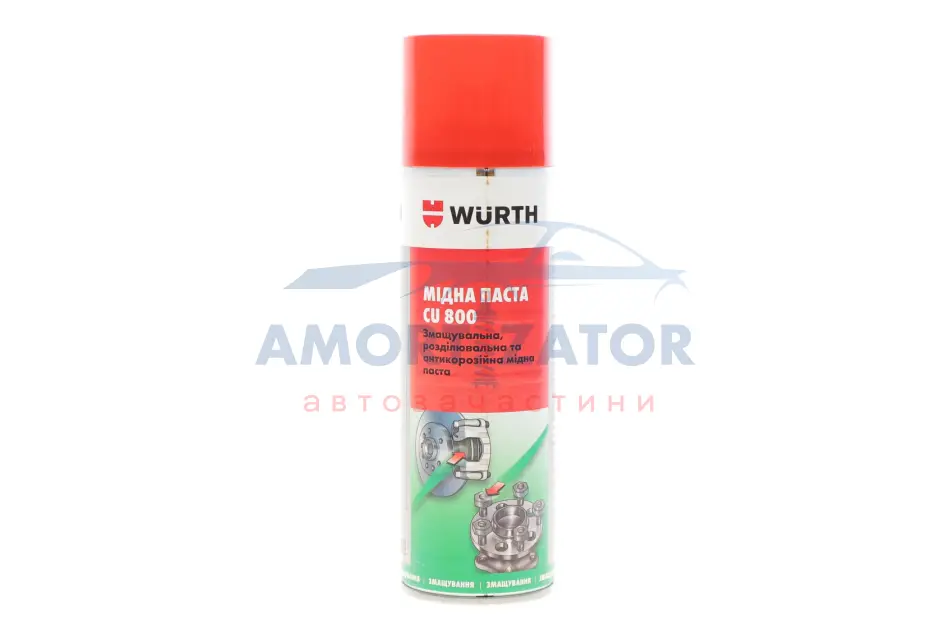 МАСТИЛО МІДНЕ В АЄРОЗОЛІ KUPFER-SPRAY 0,25Л WURTH 0893800 (фото 1)