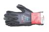 Рукавиці захисні TIGERFLEX PLUS, нейлон, покриття нітрил, пара, р.10 {арт. } WURTH 0899411020 (фото 1)