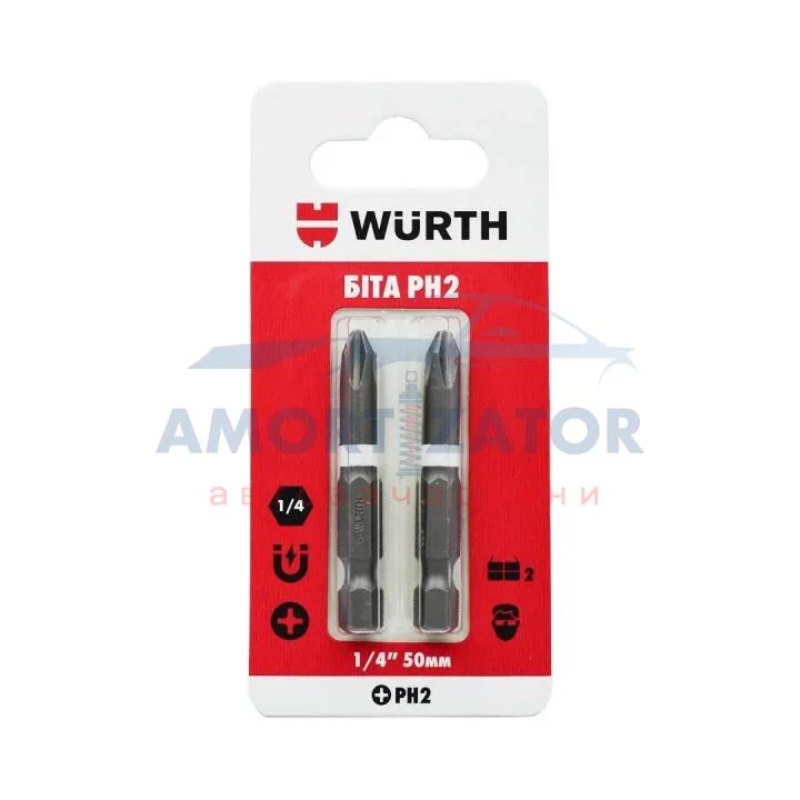 Біта PH2, 1/4IN, L50мм, 2шт. в блістері {арт. } WURTH 1614176692902 (фото 1)