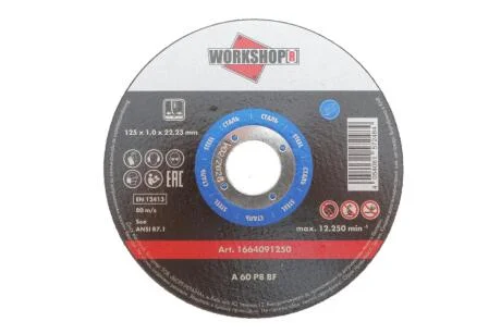Диск відрізний для сталі TH1,0, BR22,23, D125 mm, WORKSHOP {арт. } WURTH 1664091250