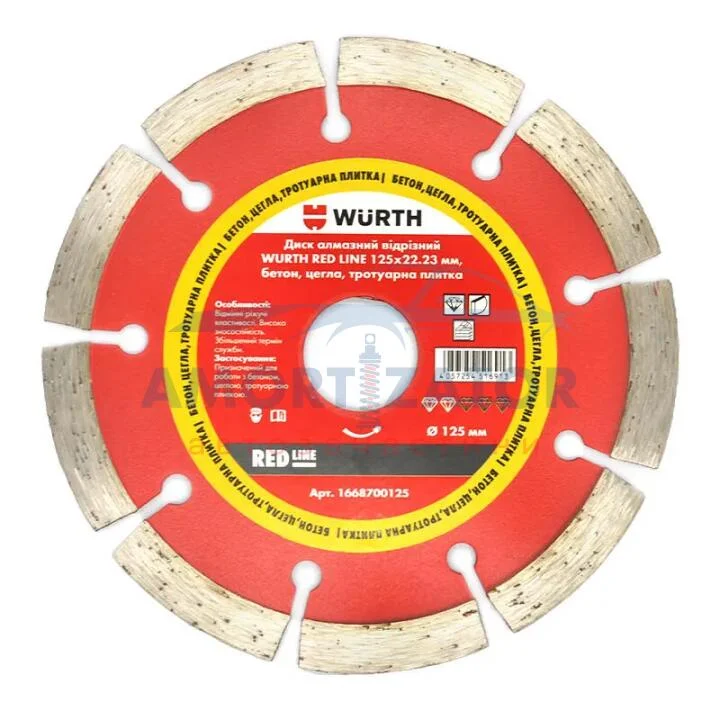 Диск відрізний алмазний, D230x22,23 mm, RED LINE {арт. } WURTH 1668700230 (фото 1)