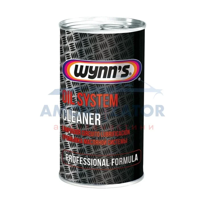 Промивка масляної системи (15хв.) 12x325мл WYNN'S W47244 (фото 1)