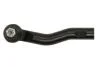 Рульовий наконечник Лів SUZUKI SWACE TOYOTA AYGO X, C-HR, COROLLA, PRIUS, PRIUS PHV 1.0-2.0H 09.15- YAMATO I12148YMT (фото 2)