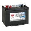 12V 80Ah Marine Battery (1) Акція!!! YUASA M26-80