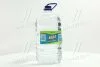 Вода дистильована Auto Master 5л Запорожавтобытхим 093772 (фото 1)